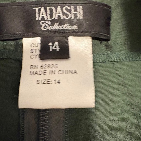 Tadashi Shoji Collection Sz 14 Formal Top Blouse Stretch Taffeta Green Shimmery - Picture 7 of 8